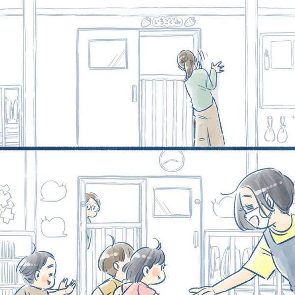 外の世界を楽しむ子どもを見たママ。ただそれだけなのに感情があふれてきて…？