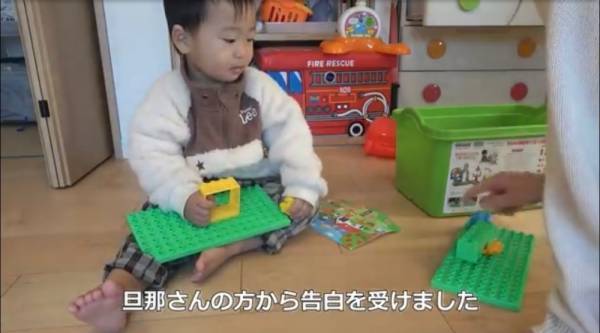 90万回再生！10歳差親子が誕生！2人の子持ちバツイチ男性と結婚した女性の胸の内とは？