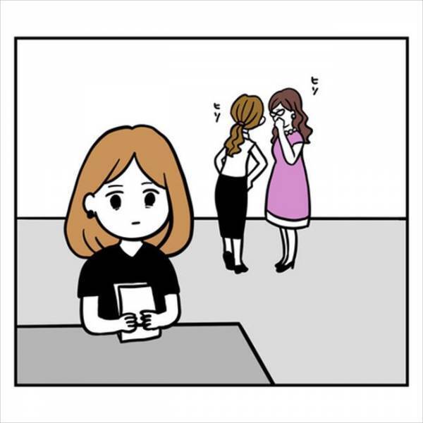 「あなたがしっかりして！」えっ、私！？わがまま放題の彼ばかり許されて…