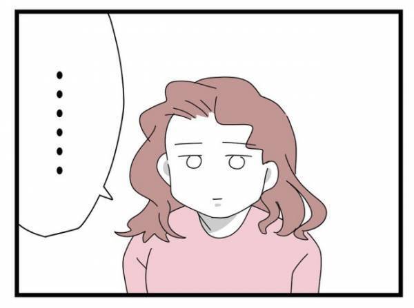 ＜ご近所トラブル＞「わー酷い手紙！」勝手に覗き込んだママ友。なぜかニコッと笑みを浮かべて…