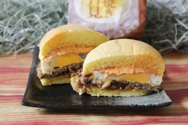 【マクドナルド】今年の月見新作「すき焼き」が超ウマと話題！新作でできる裏技3つと実食レビュー！