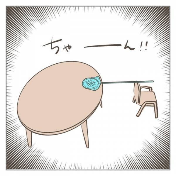 「何そのかわいい仕草ッ！？」母は気づいてしまった…！息子が照れたときに出るクセが尊すぎる♡