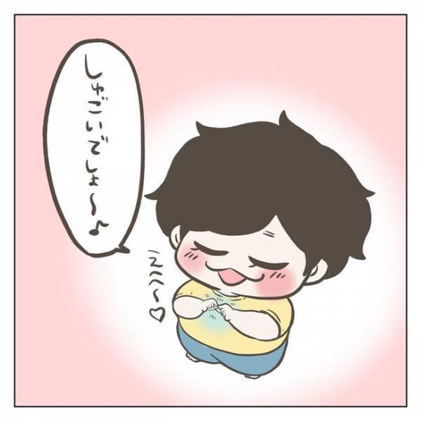 「何そのかわいい仕草ッ！？」母は気づいてしまった…！息子が照れたときに出るクセが尊すぎる♡