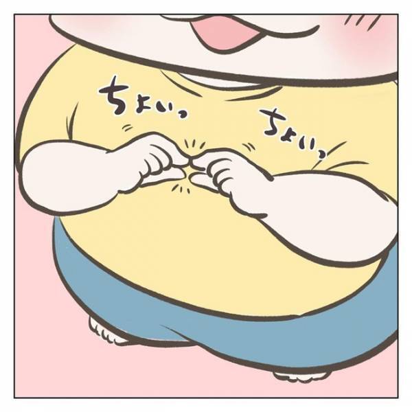 「何そのかわいい仕草ッ！？」母は気づいてしまった…！息子が照れたときに出るクセが尊すぎる♡