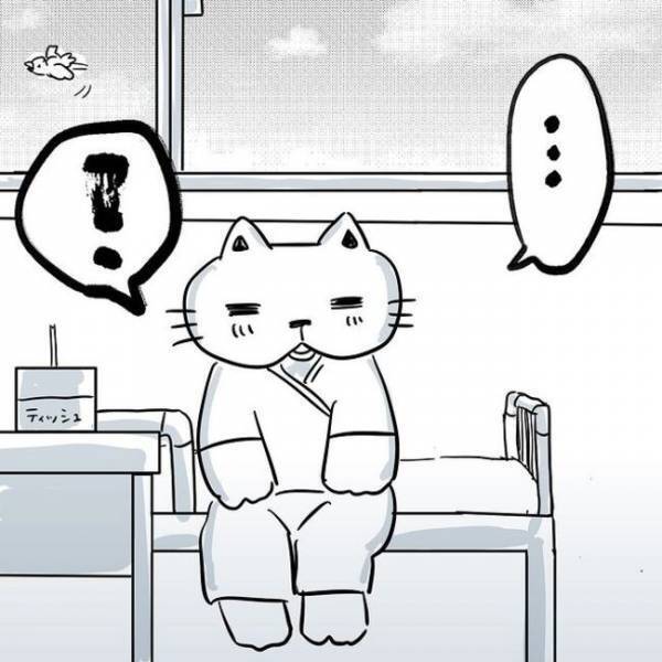 ＜卵巣のう腫体験談＞「意識がなくなった」慌ただしい手術室、看護師に腕をさすられて…