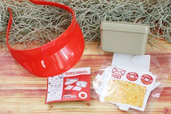 【マクドナルド】ハッピーセットの新作おもちゃがカワイイ♡実はお得になる裏技注文法も！