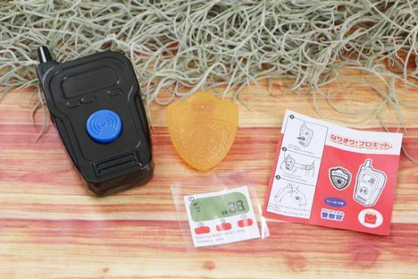 【マクドナルド】ハッピーセットの新作おもちゃがカワイイ♡実はお得になる裏技注文法も！