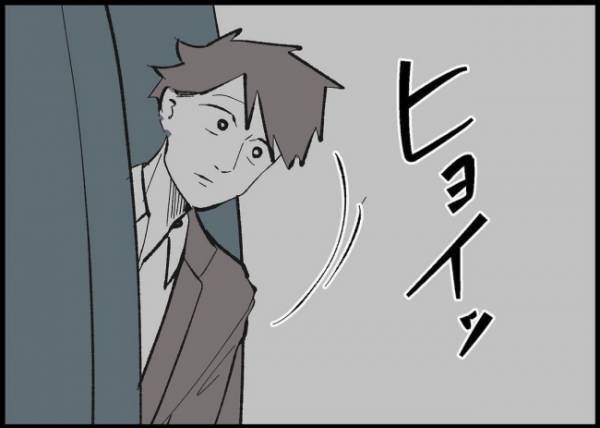「え、今なんて言った？」妻子のいる場所で震災発生！思わぬ事態に夫はみるみる青ざめて…