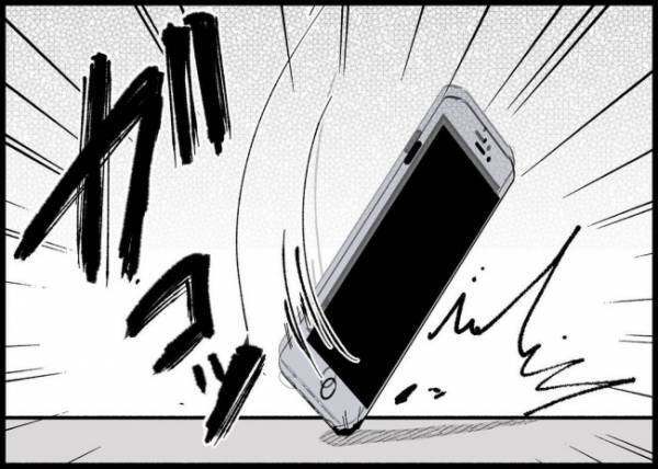 「雪穂と結がいる所だ！」妻子が被災！？突然の災難に夫は顔面蒼白！何度かけても電話は繋がらず…