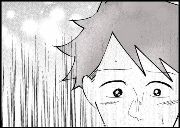 「よかった！無事だったんだ！」LINEが既読になり安堵した夫。しかし妻から返信なくさらなる困難が