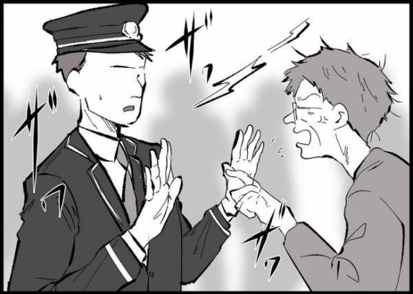 「行くのは危険すぎる！」男性の叫び声を聞き愕然…妻子の安否は不明。交通手段が断たれてしまって…