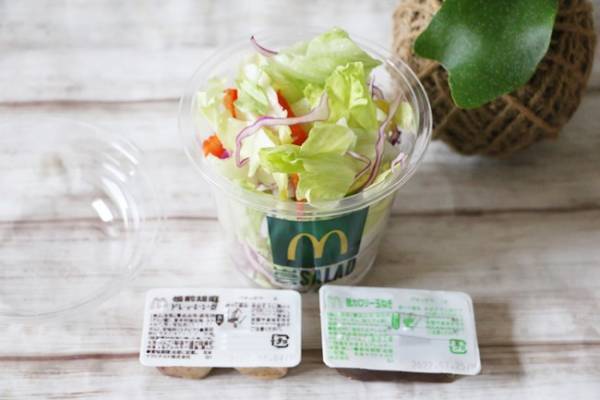 【ハッピーセット】マクドナルド期間限定新作おもちゃに大人買い続出！オトクなソース系裏技3つも♡