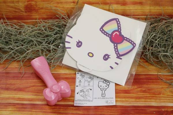 【ハッピーセット】マクドナルド期間限定新作おもちゃに大人買い続出！オトクなソース系裏技3つも♡