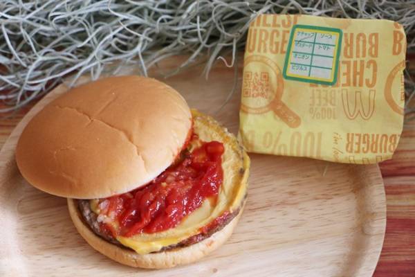 【ハッピーセット】マクドナルド期間限定新作おもちゃに大人買い続出！オトクなソース系裏技3つも♡