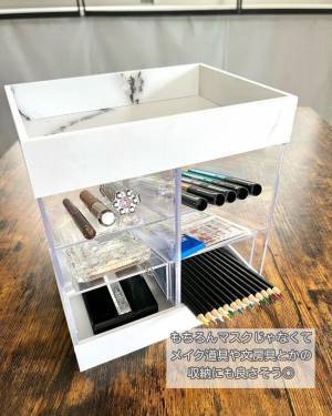 【ダイソー】「試してみる価値 大！」材料はたった３つだけ！高見えマスク収納アイデア！