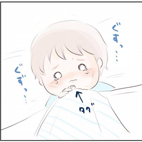 「今やれることをやろう」普段の生活と入院生活の両立を決意…