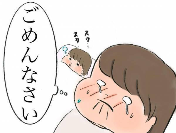 「ママ大好きって言うところじゃ…？」破壊力ありすぎ！ストレートすぎる娘の言葉とは…