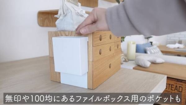 【100均】意外な使い方ぞくぞく！「ブックエンド」の活用アイデアがすごすぎる！