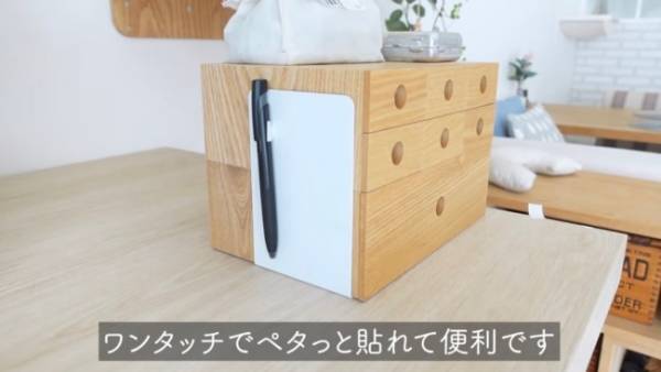 【100均】意外な使い方ぞくぞく！「ブックエンド」の活用アイデアがすごすぎる！