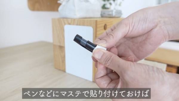 【100均】意外な使い方ぞくぞく！「ブックエンド」の活用アイデアがすごすぎる！