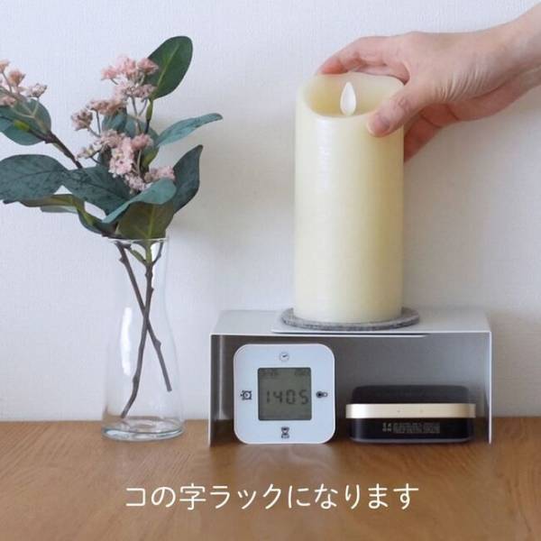 【100均】意外な使い方ぞくぞく！「ブックエンド」の活用アイデアがすごすぎる！