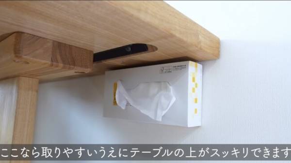 【100均】意外な使い方ぞくぞく！「ブックエンド」の活用アイデアがすごすぎる！