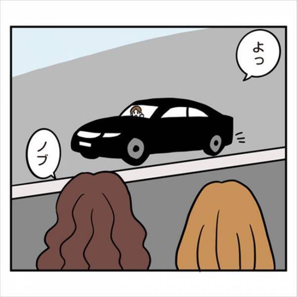 「あなたたちのせいだよ！」なぜ私抜きで話すの？どんどん惨めになり…