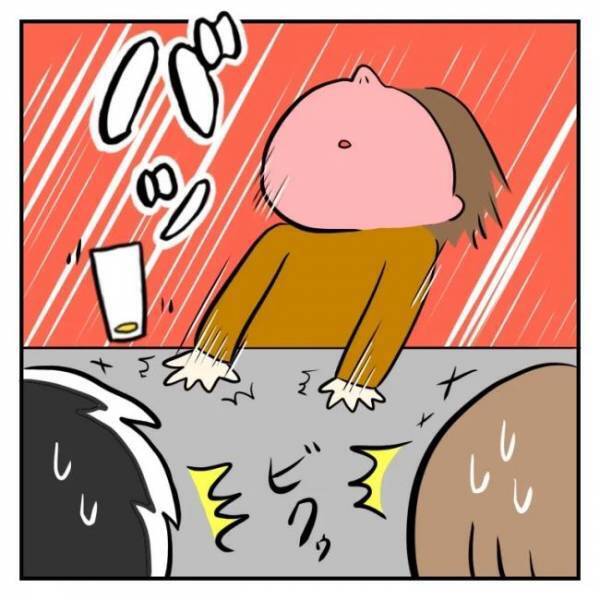 ＜恋活体験記＞「どっ…どうする！？」誘いに乗るか、チェンジするか？究極の選択に迫られ…