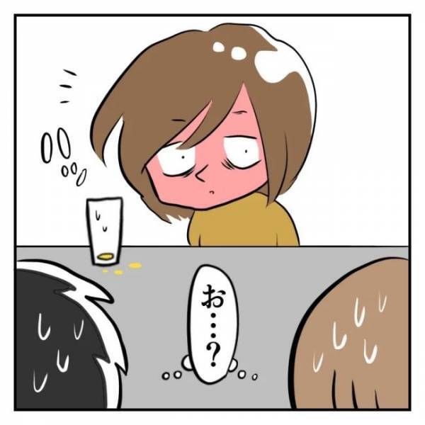 ＜恋活体験記＞「どっ…どうする！？」誘いに乗るか、チェンジするか？究極の選択に迫られ…