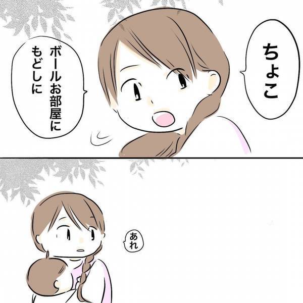 「一瞬でいなくなった…？」すぐそばにいたはずの娘の姿が忽然と消えて…