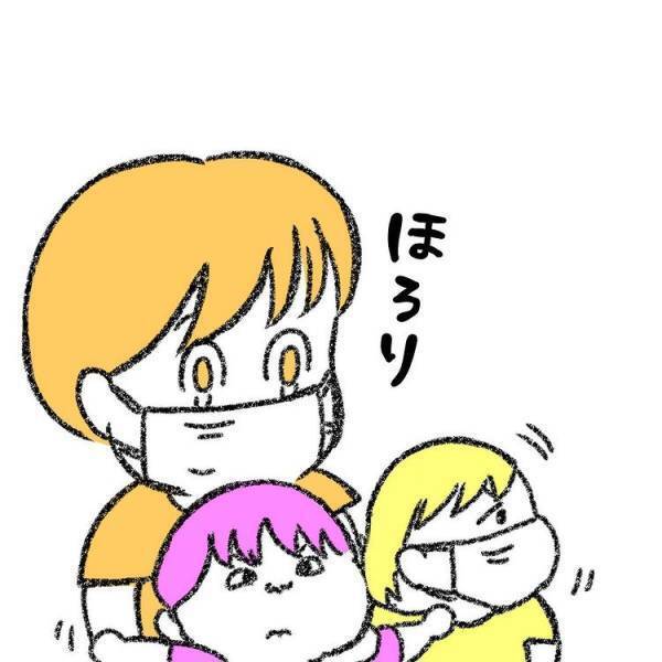 「ここまでよく頑張りましたね」先生からのやさしい言葉に母は感情が溢れ出てきてしまい…