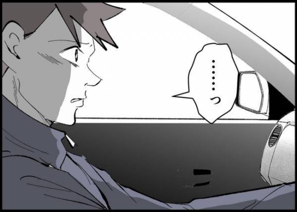 「もう1回チャンスあるかも」離婚したいという妻に考え直してほしい…自己中な自分に嫌気が差して