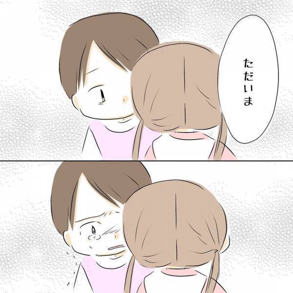 「手をあげたりしていませんか？」自宅に到着した警察官から児童虐待を疑われ…