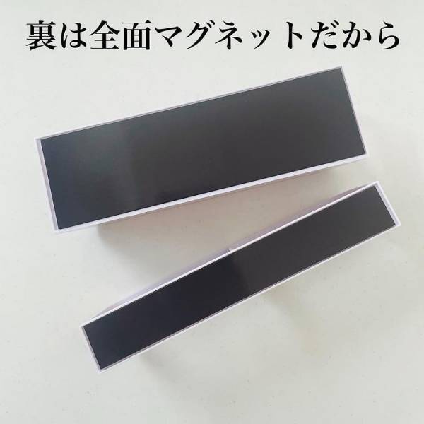 【100均】雨の日に大活躍！しかも、日常生活の収納にも役立っちゃう便利グッズとは！？