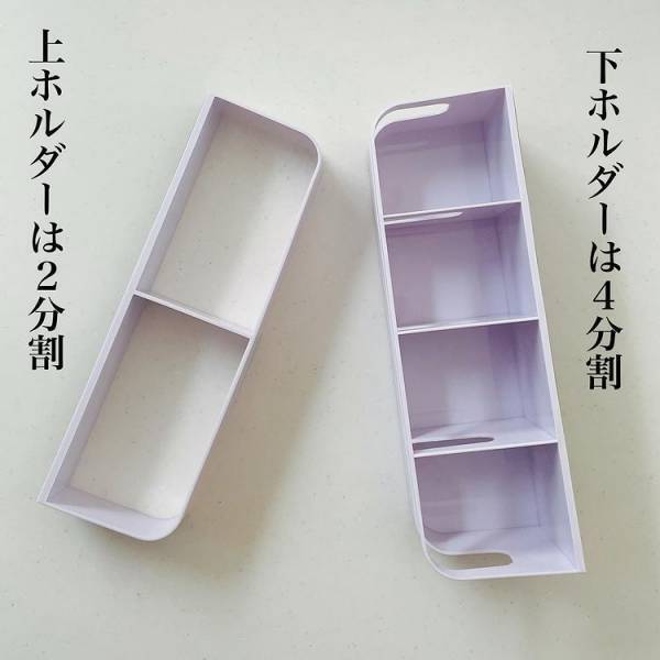 【100均】雨の日に大活躍！しかも、日常生活の収納にも役立っちゃう便利グッズとは！？