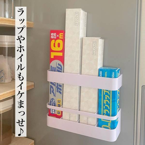 【100均】雨の日に大活躍！しかも、日常生活の収納にも役立っちゃう便利グッズとは！？