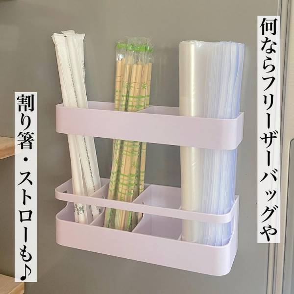 【100均】雨の日に大活躍！しかも、日常生活の収納にも役立っちゃう便利グッズとは！？