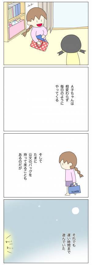 ＜盗難トラブル＞「何がしたいの…？」わが家に居座り続ける放置子の習い事の心配までするはめに…