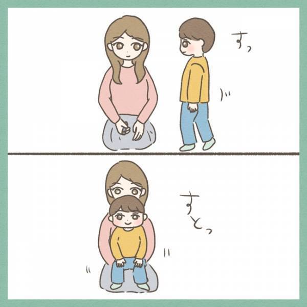 「泣けてくる…」ささいな日常に転がる息子の成長の証に涙…【体験談】