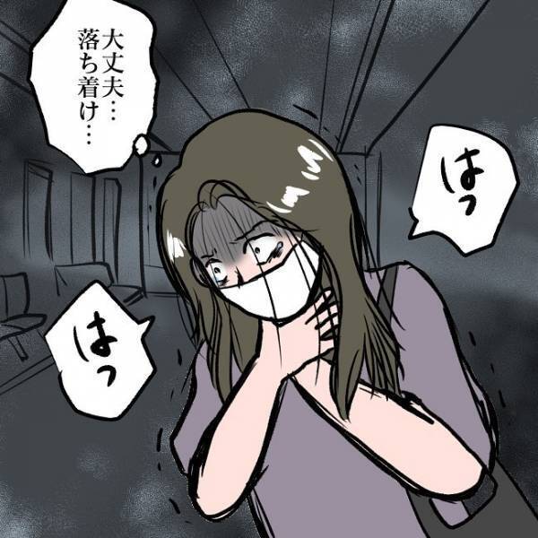 ＜SNSトラブル＞「私のせいで…」夫の安否を確認するも、看護師が放ったまさかの答えとは…！？