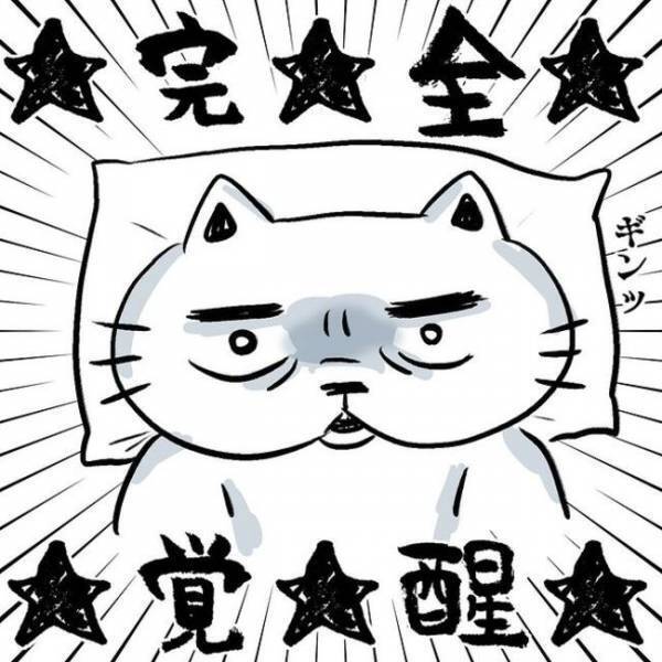 ＜卵巣のう腫体験談＞「本当にツライ…」術後の病室で…。地獄の体験をすることに！？