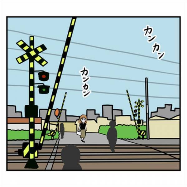 「お前は非常識！」彼の言葉が頭を離れない…踏切内で足を止め…