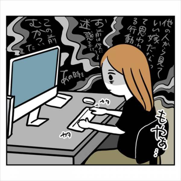 「お前は非常識！」彼の言葉が頭を離れない…踏切内で足を止め…