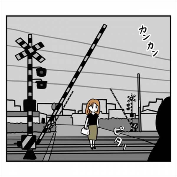 「お前は非常識！」彼の言葉が頭を離れない…踏切内で足を止め…