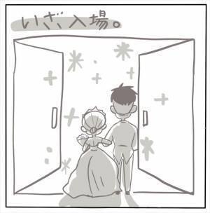 ＜女性特有トラブル＞「スタッフがひどすぎる」2時間も待ってようやく披露宴開始！と思ったら…！？