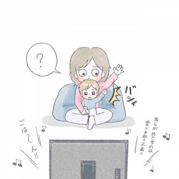 え？確信犯だよね！？驚きすぎて声も出なかった、2歳児の大人顔負けの行動とは…