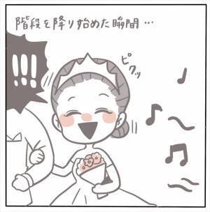 ＜女性特有トラブル＞「BGMが違うんだけど！」せっかくの披露宴なのにスタッフがやらかして…