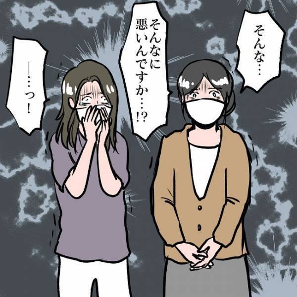 ＜SNSトラブル＞「行かないで！」消えゆく夫に懺悔して、必死に病室で回復を願うも…！？