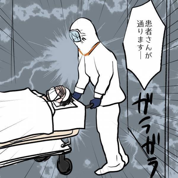 ＜SNSトラブル＞「行かないで！」消えゆく夫に懺悔して、必死に病室で回復を願うも…！？