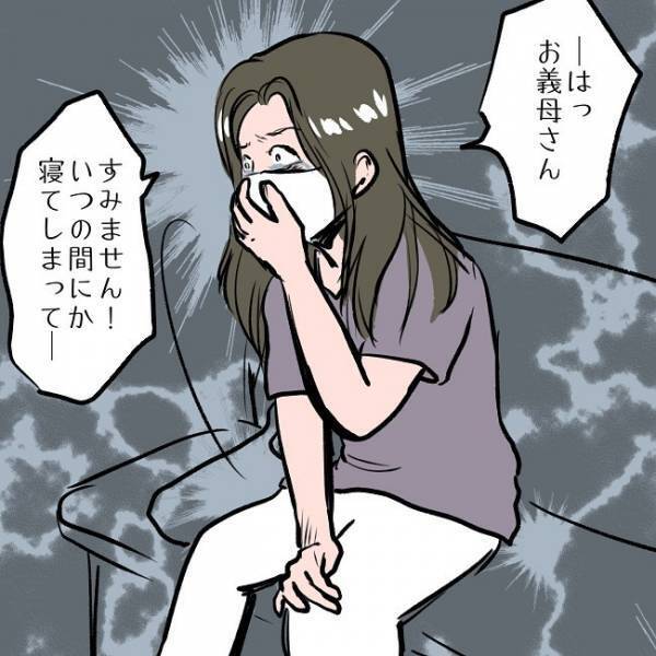 ＜SNSトラブル＞「行かないで！」消えゆく夫に懺悔して、必死に病室で回復を願うも…！？